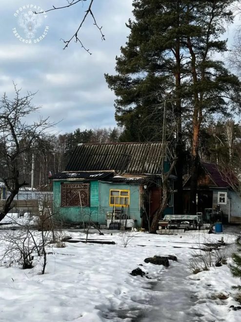 Фото: Прокуратура по Тверской области