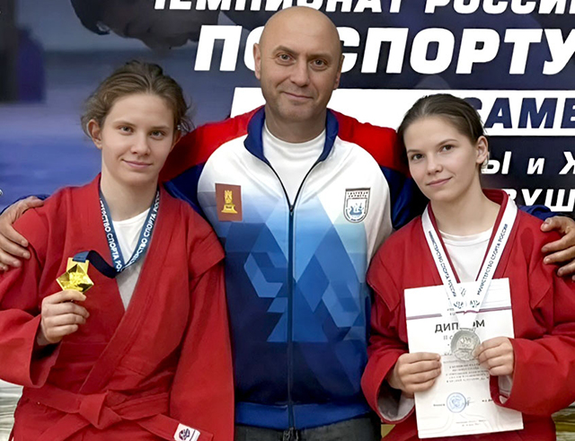 Фото представлено комитетом по физической культуре и спорту Тверской области