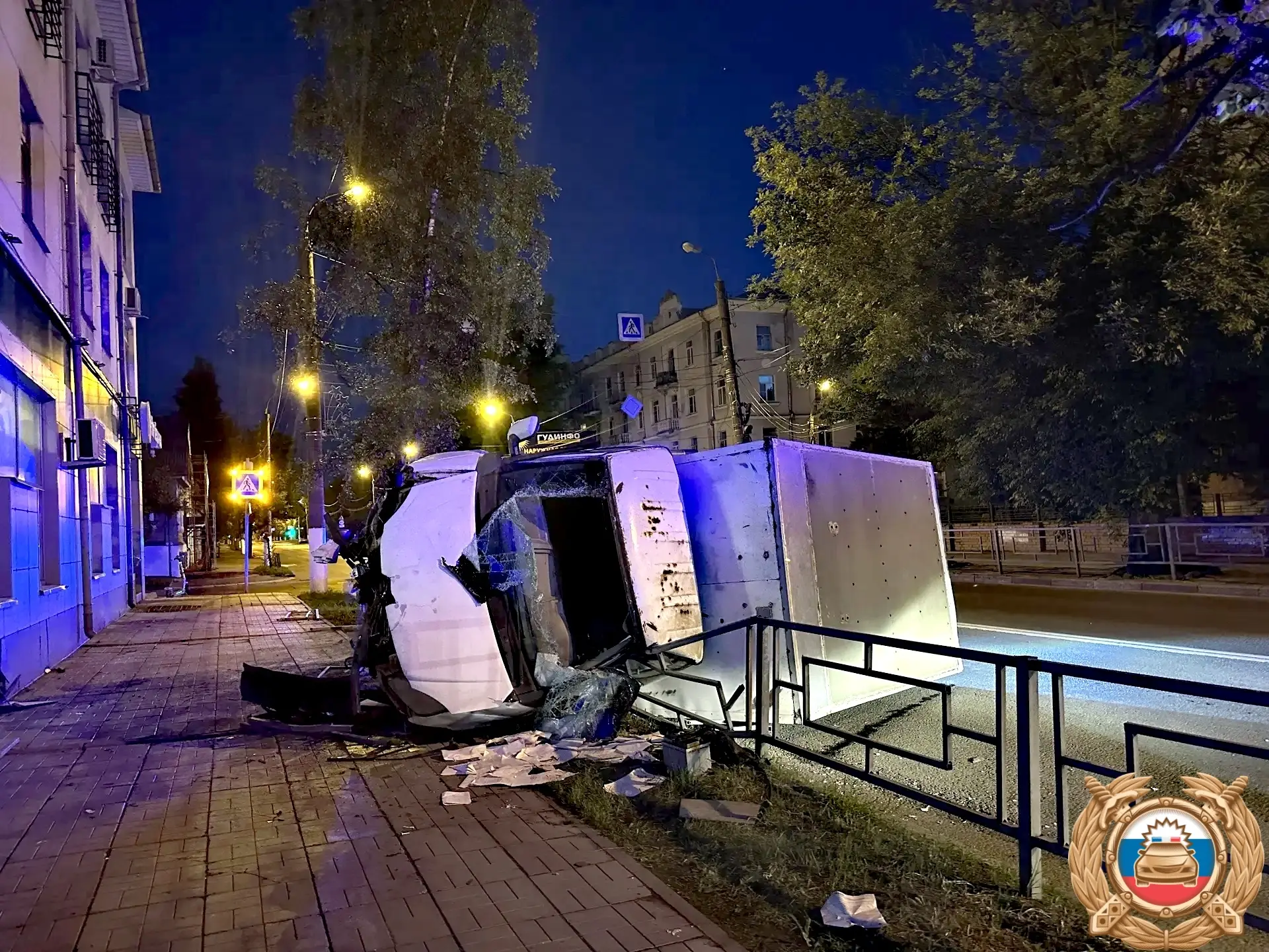 Фото: ГАИ