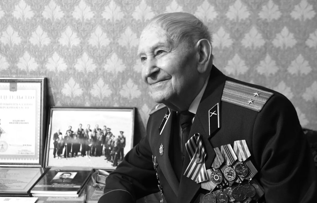 Фото: МАКС-канал Виталия Королева