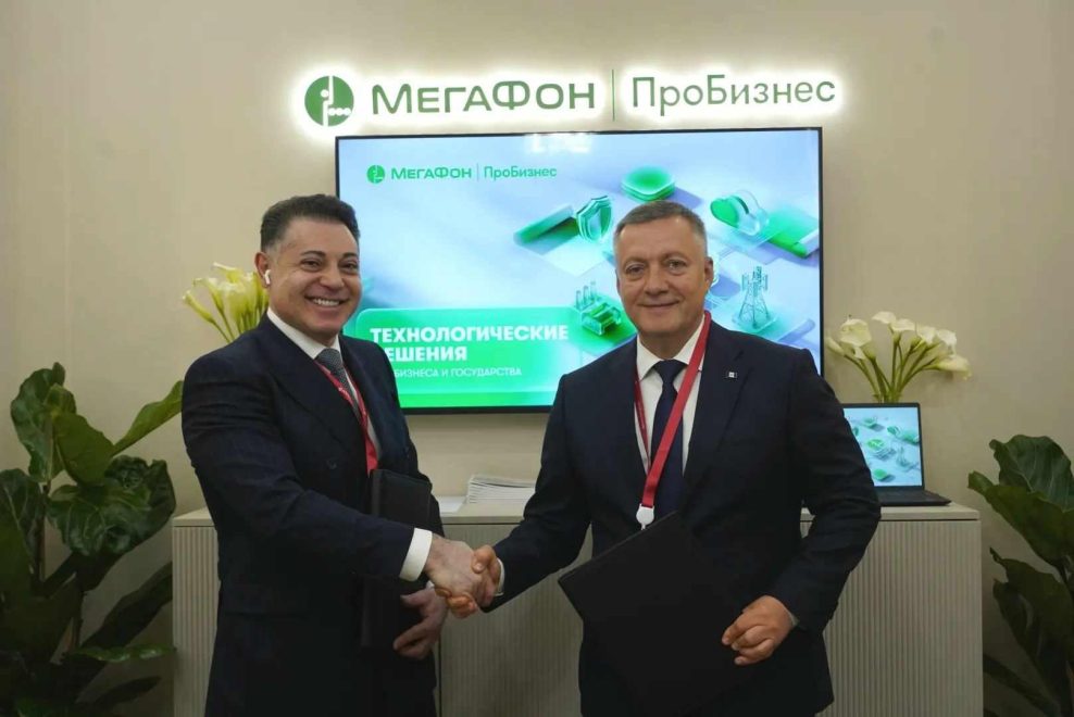 Фото предоставлены и принадлежат пресс-службе ПАО МегаФон.