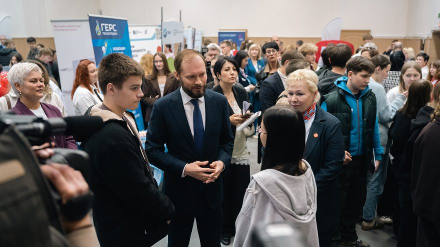 ярмарка вакансий (2)
