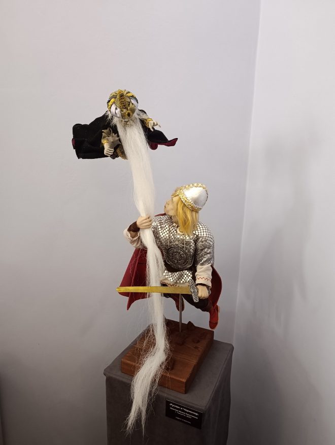 игрушка