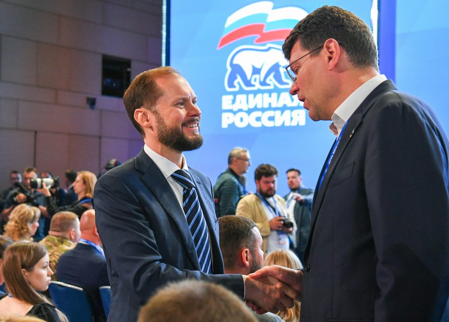 пленарное заседание ЕР (1)
