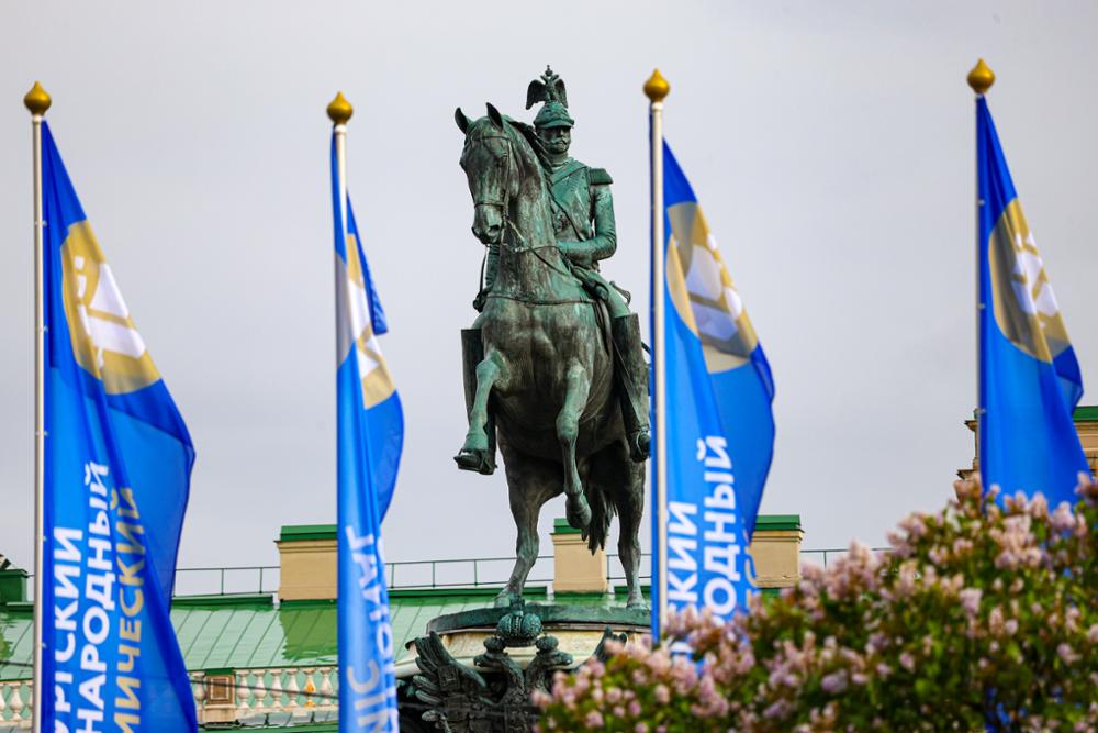 Фото предоставлено Росконгрессом.