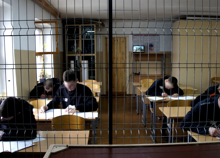 осужденные, гиа, ик-1