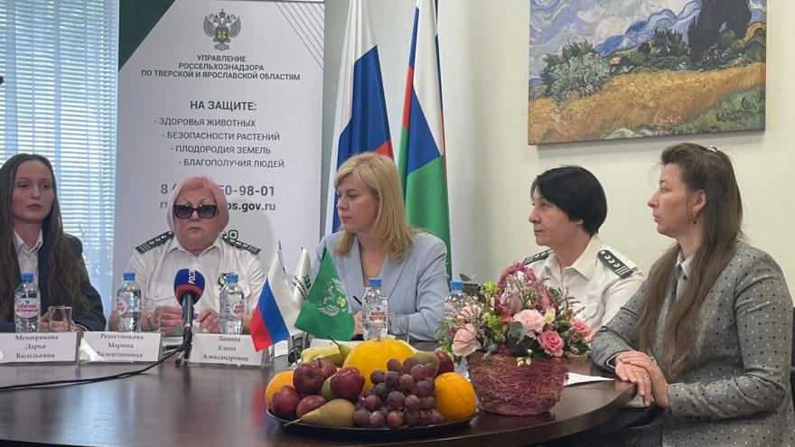 Росельхознадзор ЕМ