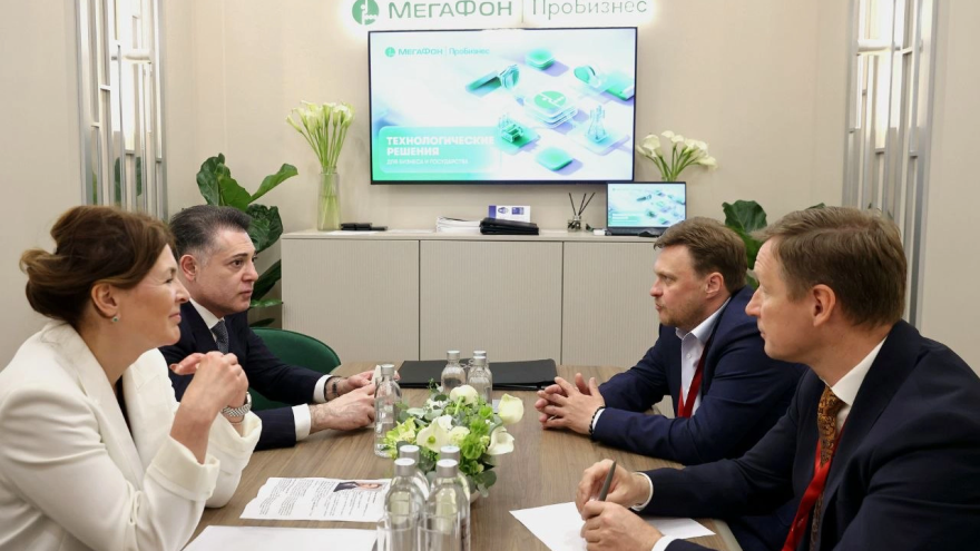 РусГидро МегаФон PNG