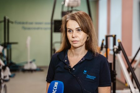 реабилитация