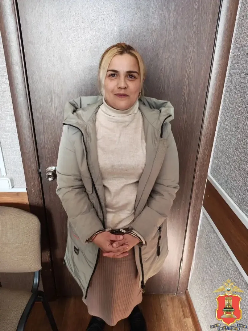соцработница