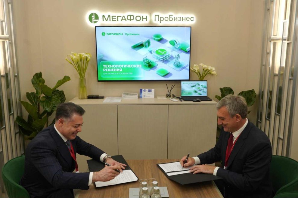 Фото предоставлены и принадлежат пресс-службе ПАО МегаФон