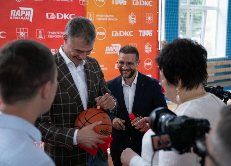 спортзал лихославль (2)