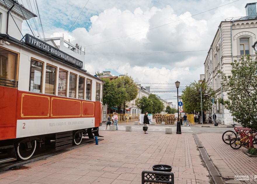 трехсвятская