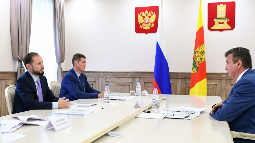 встреча пляскин королев