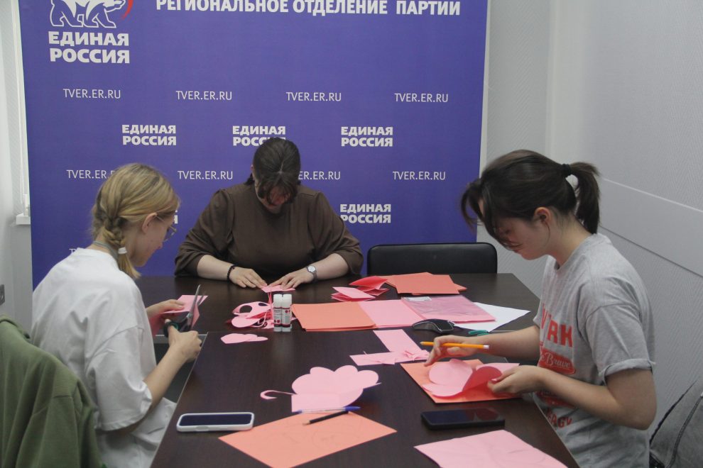 Акция к 8 июля любовь (4)