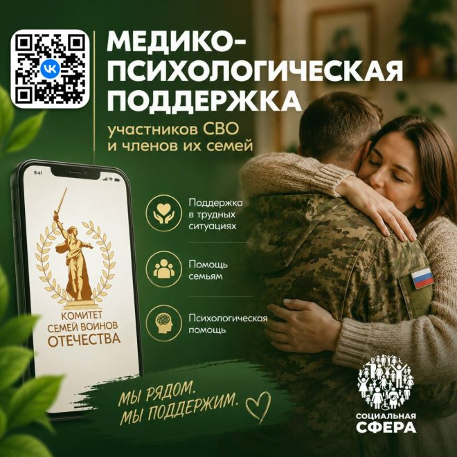 Фото: 
Пресс-служба Правительства Тверской области