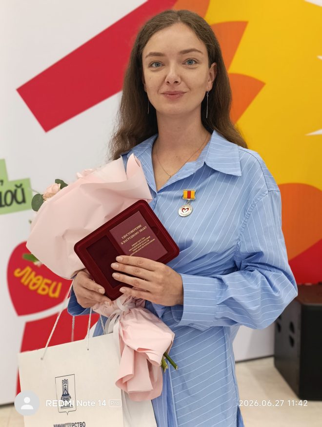 Кристина Роганова Фото Марины Бурцевой (1)