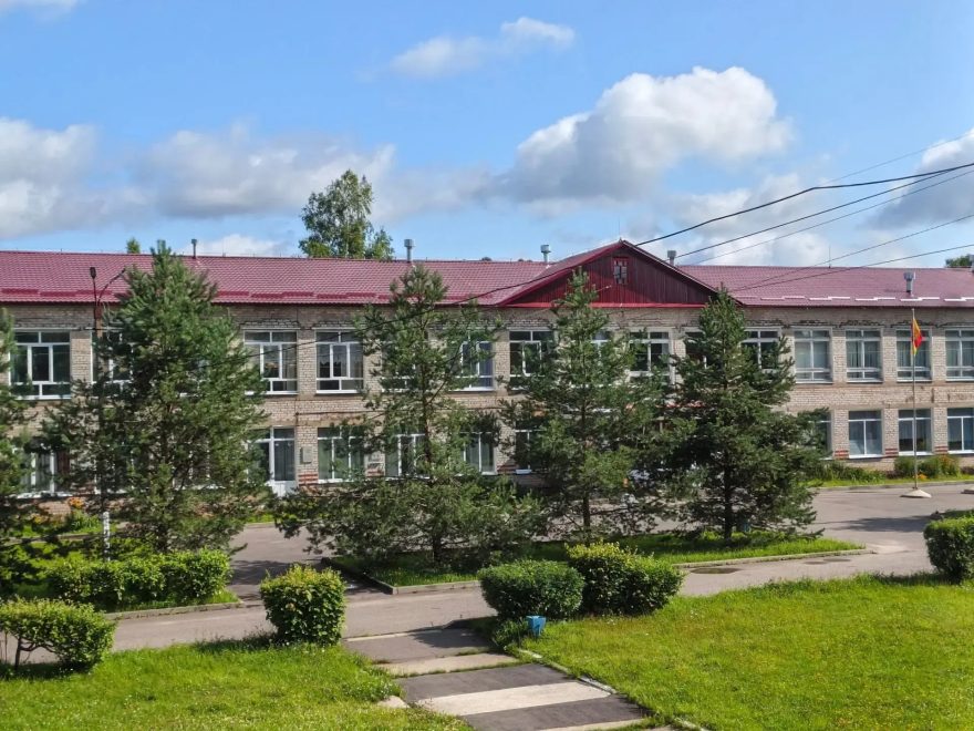 Кровля МКОУ Мостовской СОШ автор Смирнов Владимир Евгеньевич