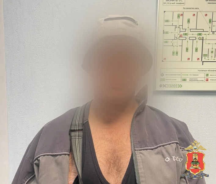В Твери задержали двух парней с наркотиками