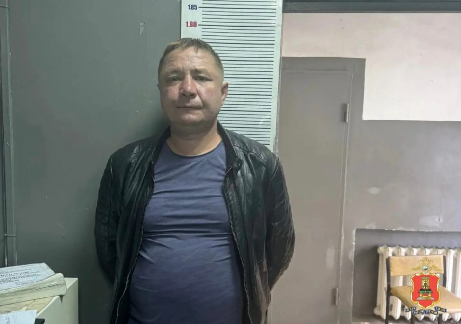 Фото: Управление МВД России по Тверской области
