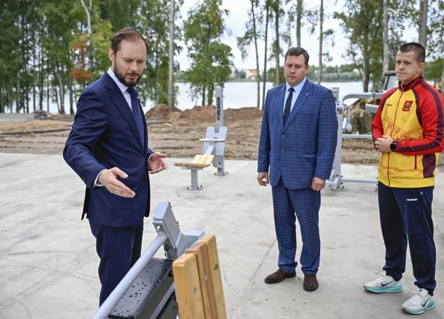 бологое королев