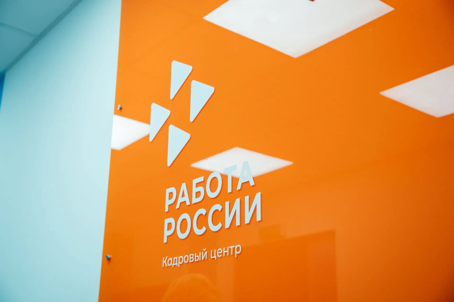 Фото: Никита Иванов/РИА Верхневолжье