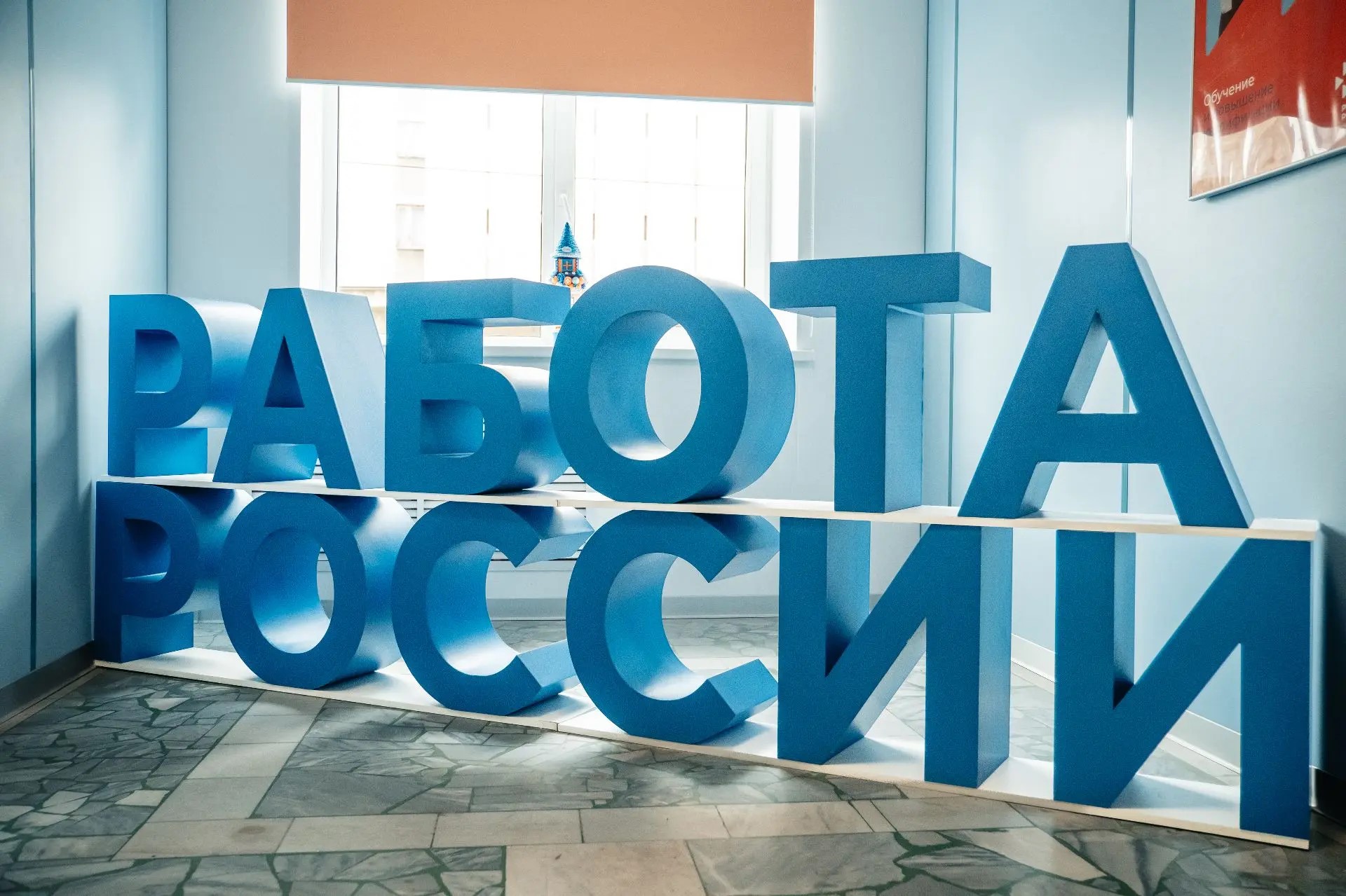 Фото: Никита Иванов/РИА Верхневолжье
