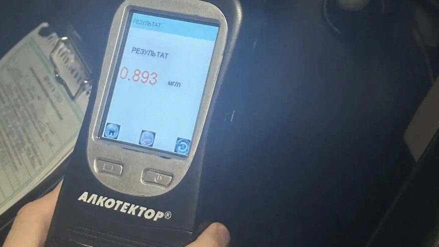 контроль трезвости алкотестер