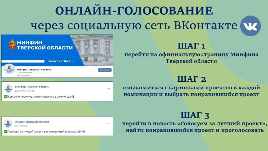 02576797 1810 4807 a21e 18ba6b3a608a