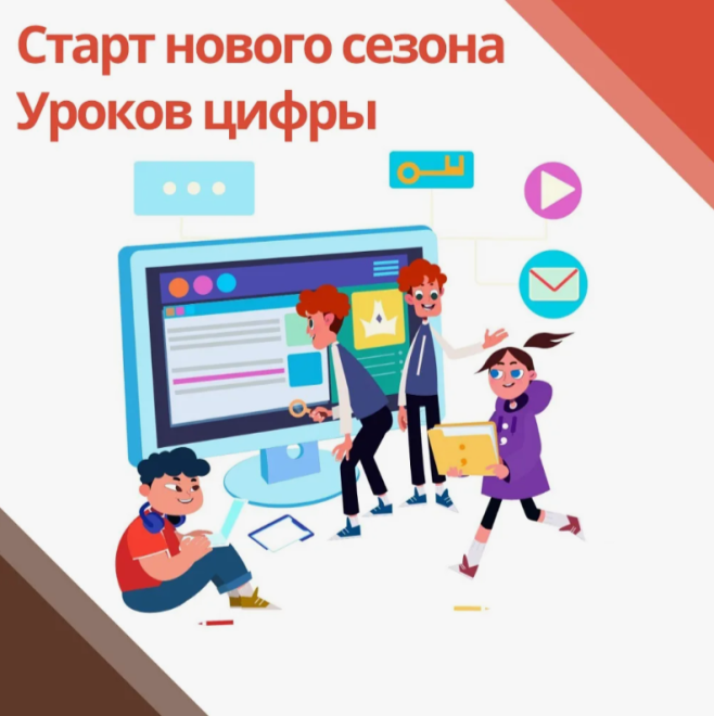 Фото: пресс-служба Правительства Тверской области