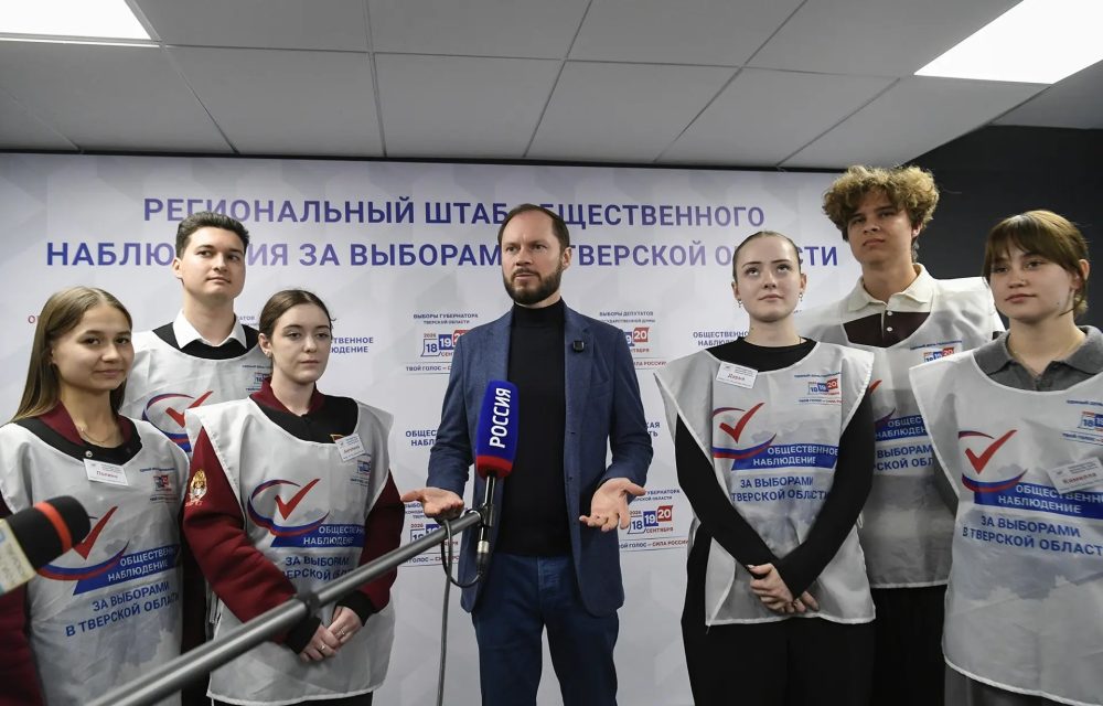 Фото: Оксана Стрыгина/Правительство Тверской области