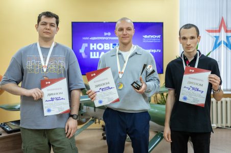 ТвГТУ
