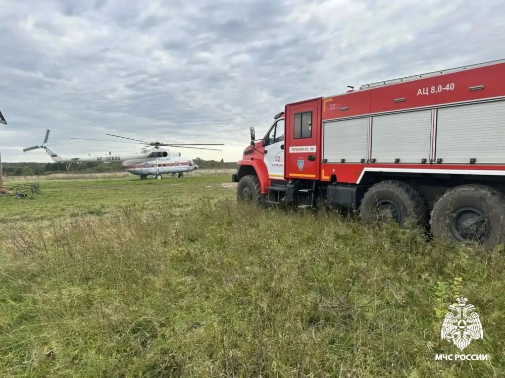 Фото: МЧС России по Тверской области