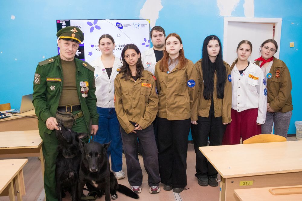 акция