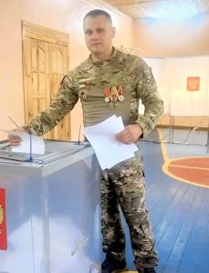Александр Игнатьев
