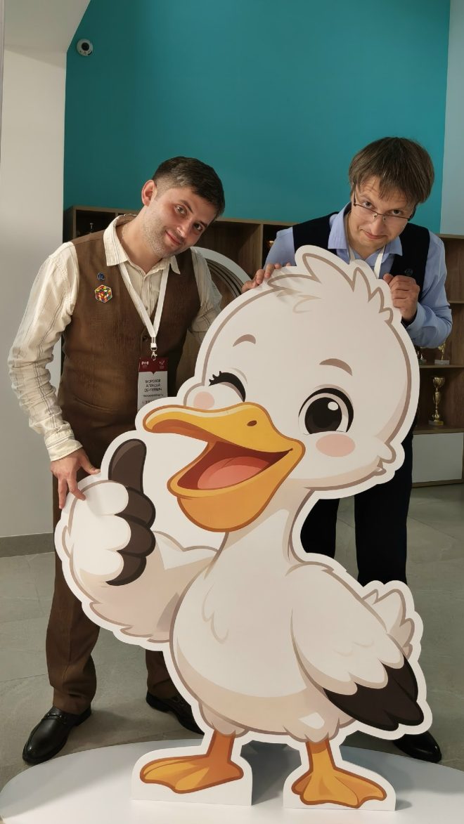 Алексей Морозов 2