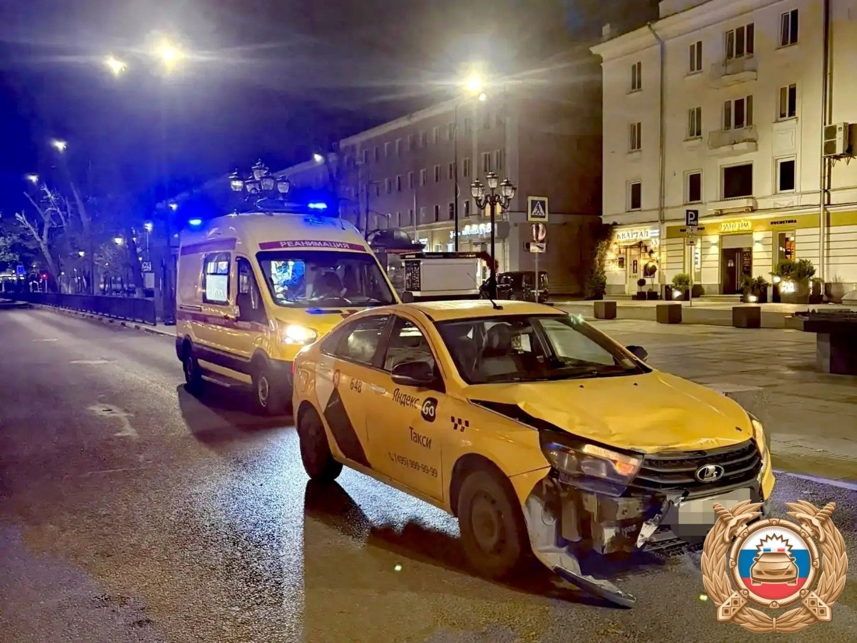 фото: УГИБДД региона