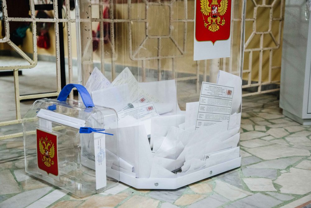 Фото: Кристина Белякова/РИА Верхневолжье