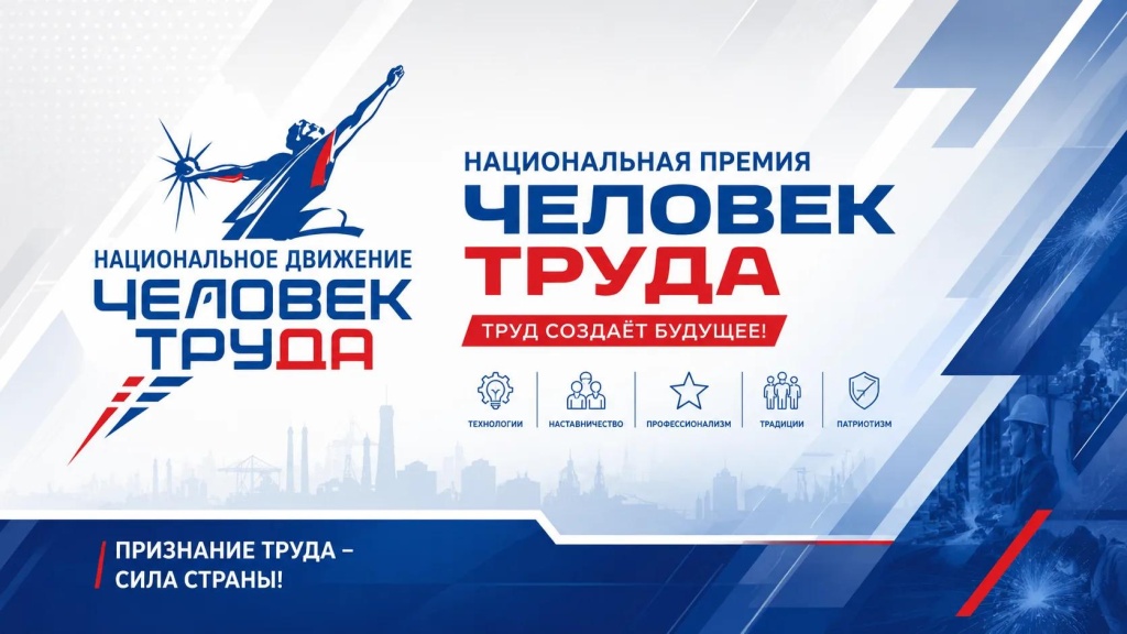 Фото: Правительство Тверской области