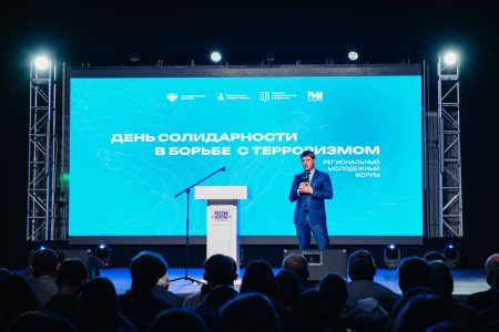 ТвГУ