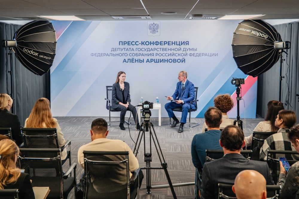 Алена Аршинова провела пресс-конференцию в Твери