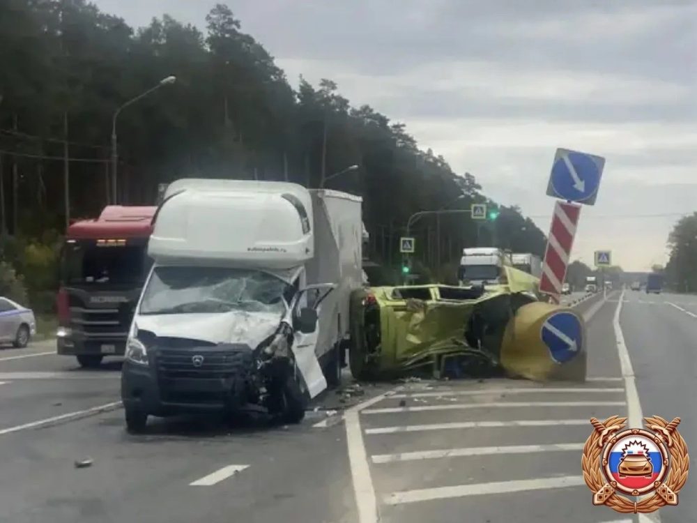 В Конаковском округе произошла авария