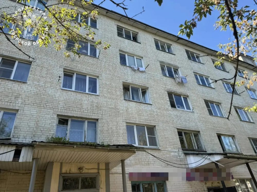Фото: прокуратура Тверской области