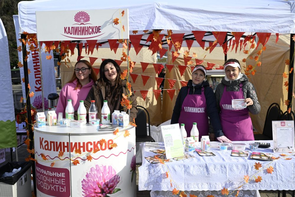 В Твери прошла продовольственная ярмарка