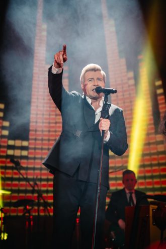 горсад басков