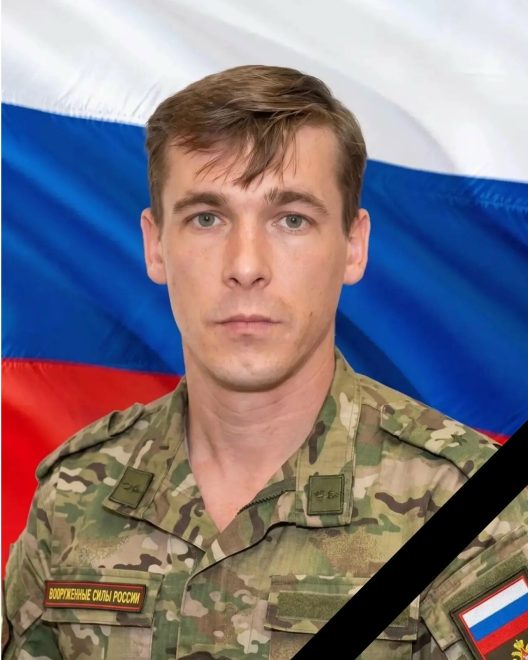 Фото: администрация Кесовогорского округа