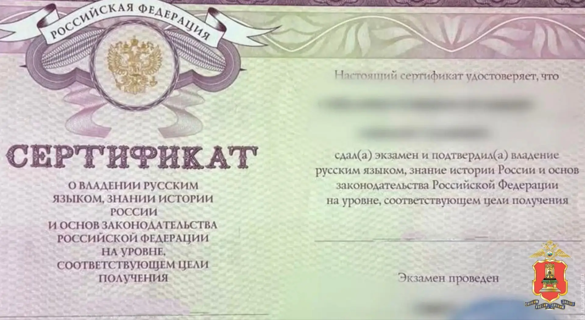 Фото: пресс-служба регионального УМВД