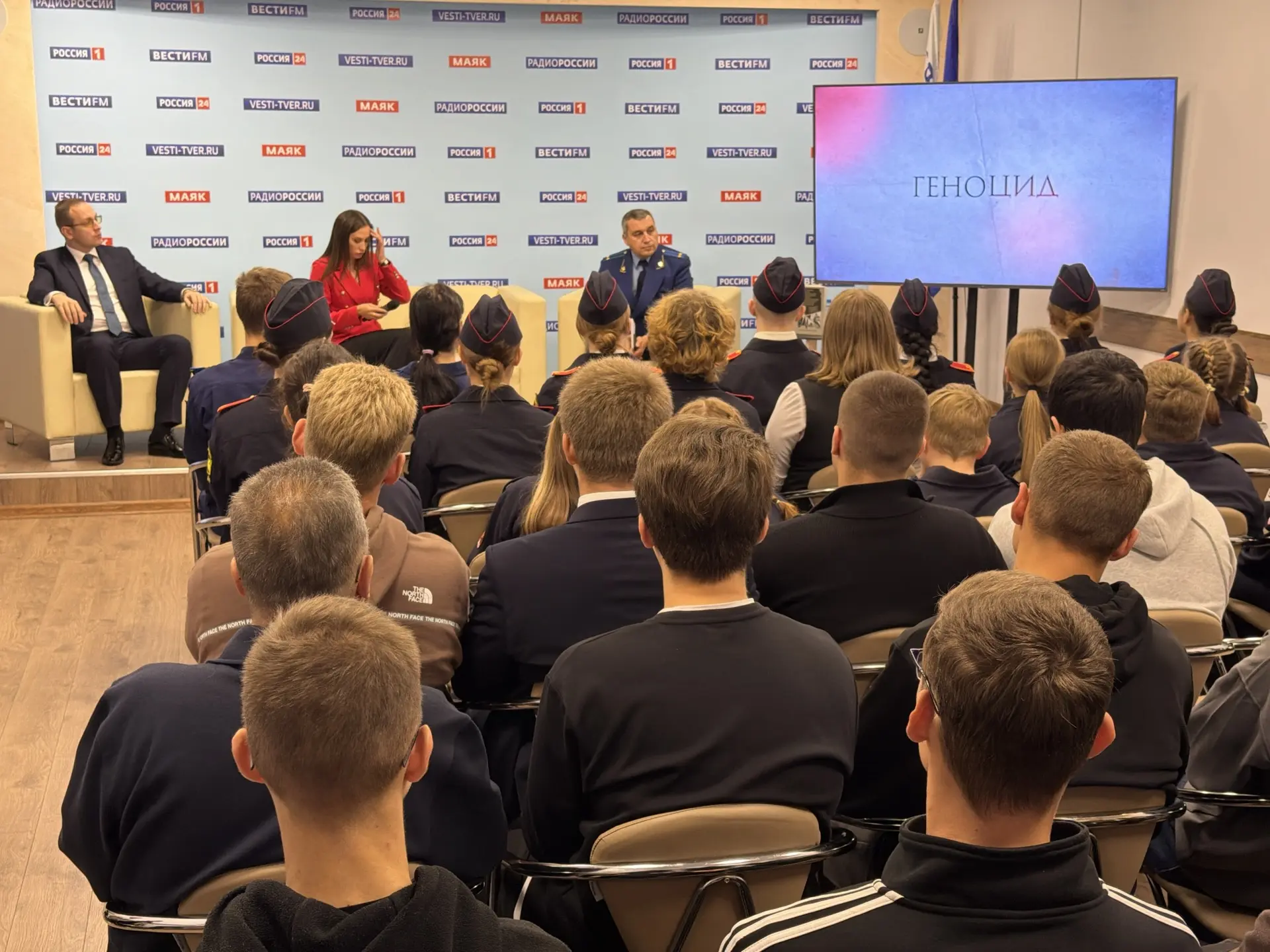 Фото: ГТРК «Тверь»