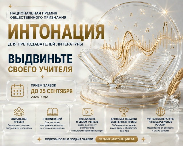 фото предоставлено пресс-службой регионального правительства
