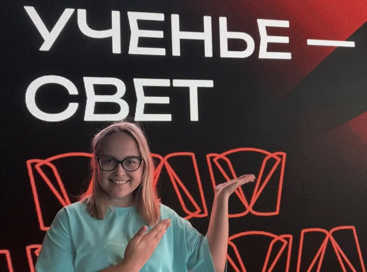фото: из личного архива Карины Шагиахметовой